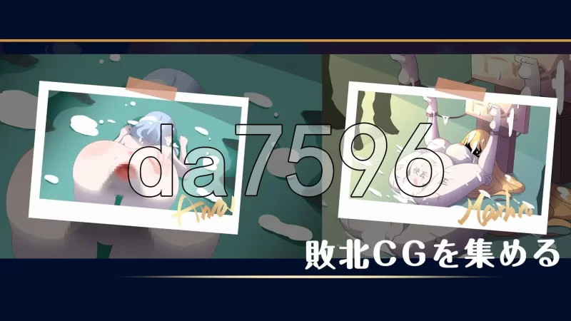 PC–乳揺clicker！见习魔女-淫魔的试炼 乳揺れclicker!魔女見… [1+1.2G][百度盘]