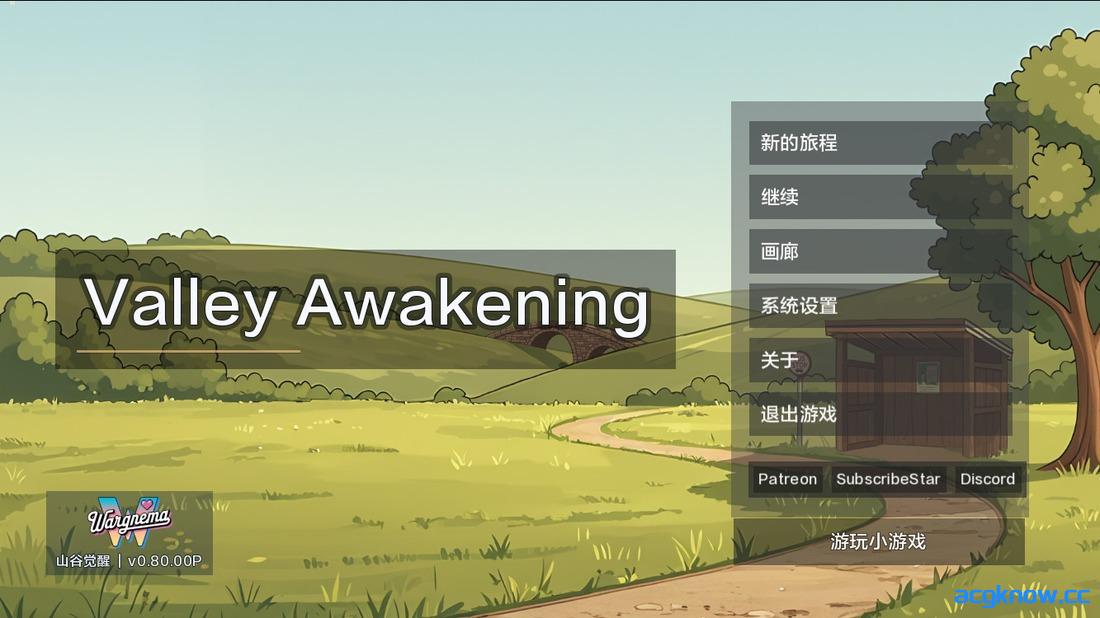 [PC+安卓] [欧美SLG/汉化/动态] 山谷觉醒 [v0.80.00F] Valley Awakening [1.95G]