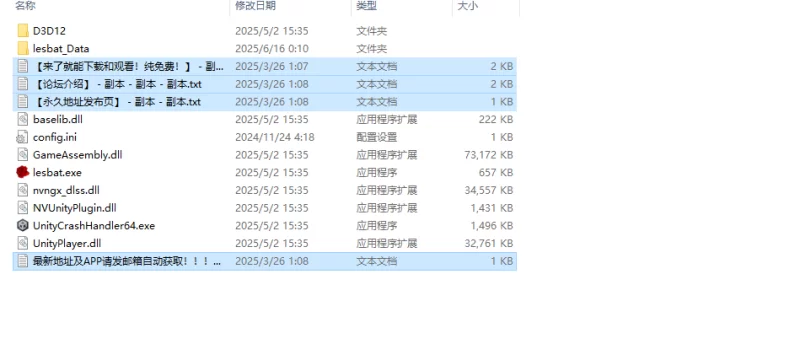 【格斗FTG/3D作品/全动态/官中】百合对决！Vα0.12a 官方中文 [1+3.50G][百度盘]