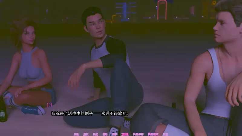 [PC+安卓SLG] 【欧美SLG/AI汉化/3D】超越时空0.2 AI汉化版【PC+… [1+3.34G][百度盘]