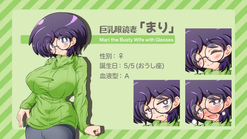 [PC/佳作/全CG/汉化/动态] 爆乳眼镜人妻麻里勇闯色情迷宫 [1+505M][百度盘]
