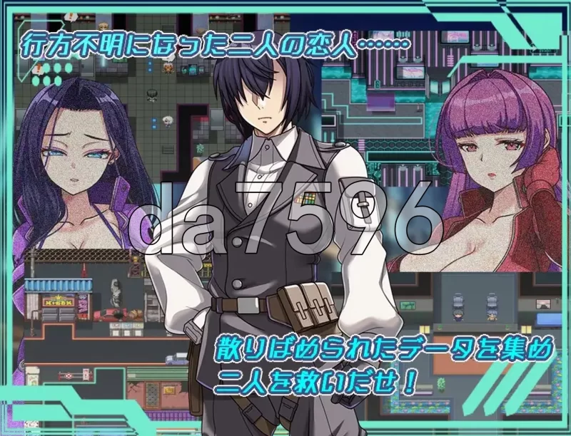 [日式RPG/新汉化/PC/全回想]暗黑星球～最强姐姐团长们… [1+1.90G][百度盘]