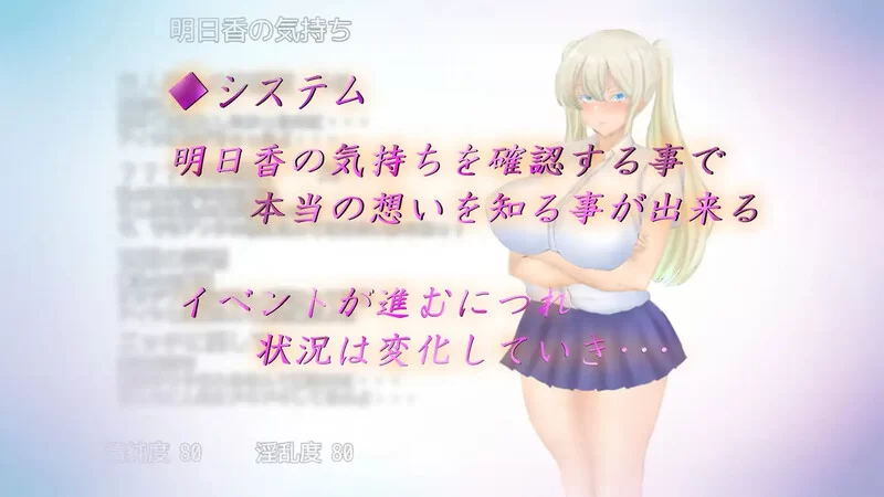 PC-RPG 探索/动态 夏日回忆~被夺走的她们~ V1.0 AI汉化 [1+2.70GB][百度盘]