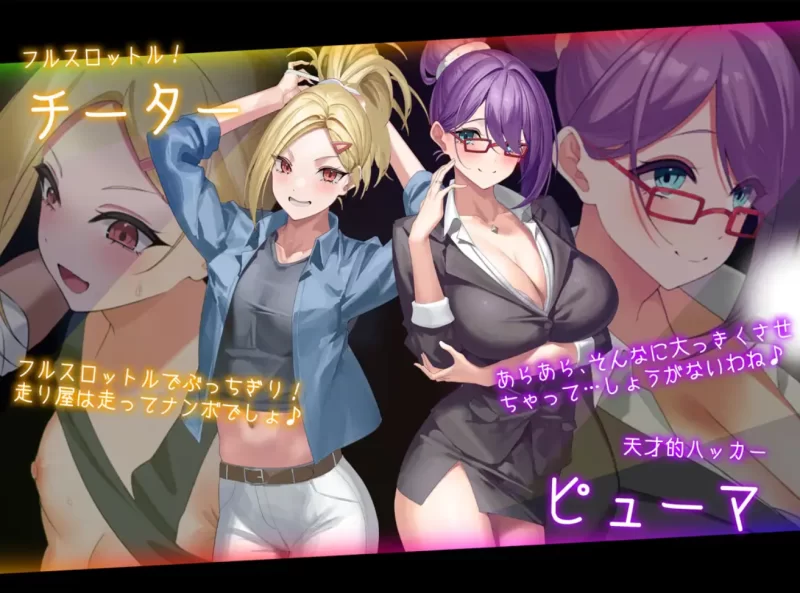[PC-RPG]盗贼猫的色情榨精记录1.01 精翻汉化版+存档 [1+5.86g][百度盘]