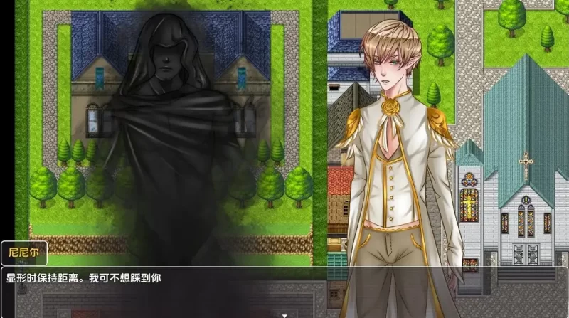 【日系RPG/AI汉化】法师的到来v0.939 [1+1.02G][百度盘]