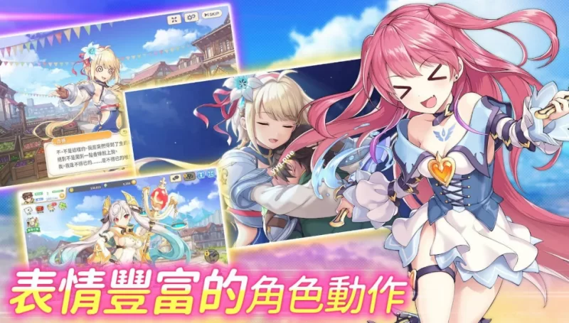 PC【绅士网游中文离线单机】传奇四叶草Legend~一键启动+全CG [2+14G][百度盘]