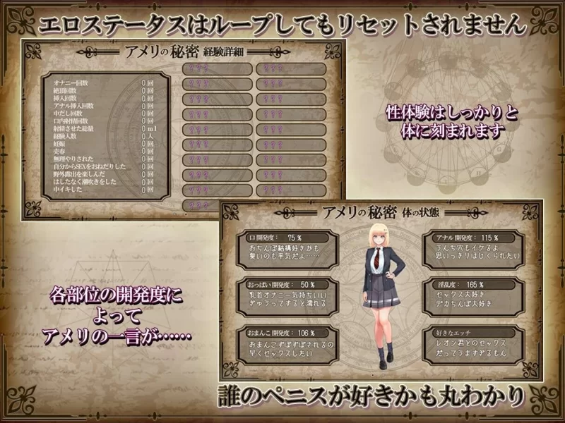 【安卓joi/电脑】[日系爆款/精品RPG/NTR]艾蜜莉的堕落轮回～ STEAM官中步兵 [1+1.69g][百度盘]