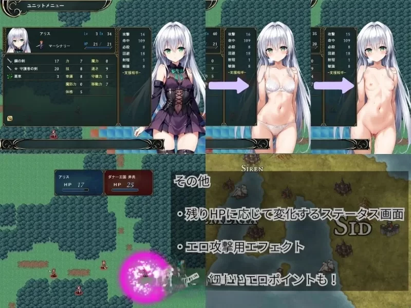 PC[SRPG/汉化/NTR] 克莱多尼亚战记 挂载AI汉化版 [新作] [1+1g][百度盘]