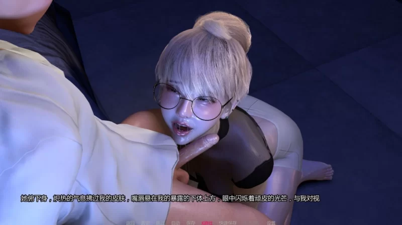 NTR之谜 The Mystery of NTR v0.6.5 [HoRTN] AI汉化版 【PC+安卓 [2+2.12g][百度盘]