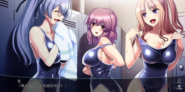 【PC/ADV】学园时间静止/学园里停止时间(学園で時間止ま) [1+2.4G][百度盘]