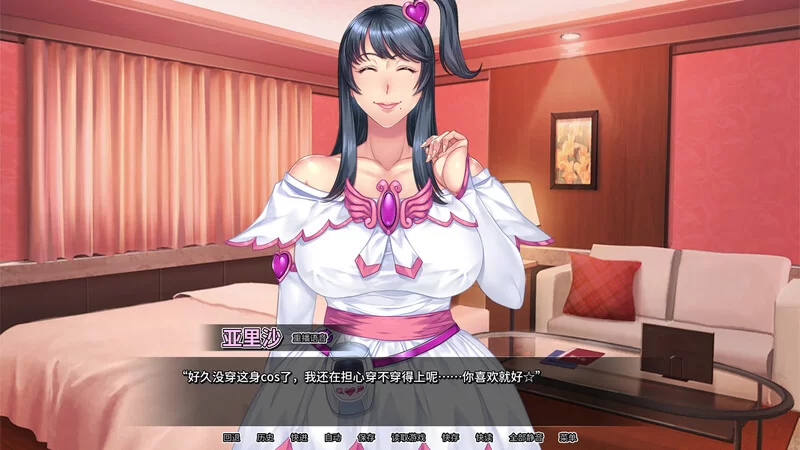 PC-ADV 拔作/爆乳巨乳 我上了我的爆乳经理 V1.1.6 STEAM官中 [1+1.70GB][百度盘]