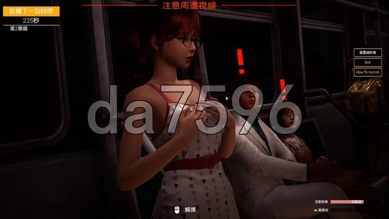 PC–与你在一起 TOGETHER BnB V20251001 STEAM官中步兵版+国语 [1+28G][百度盘]