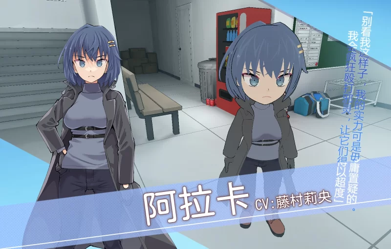 更新官中V1.2[PC/神作/强烈推荐/全CG/TS/CV/动态]淫神供仪涅欧娜 [1+2.27G][百度盘]