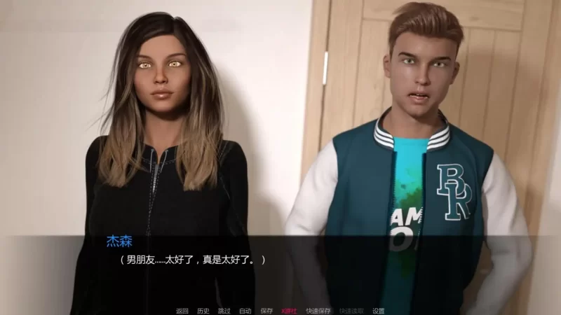 【欧美SLG/调教/双端】Casteen卡斯汀v3.0汉化版 [2+1.33GB][百度盘]