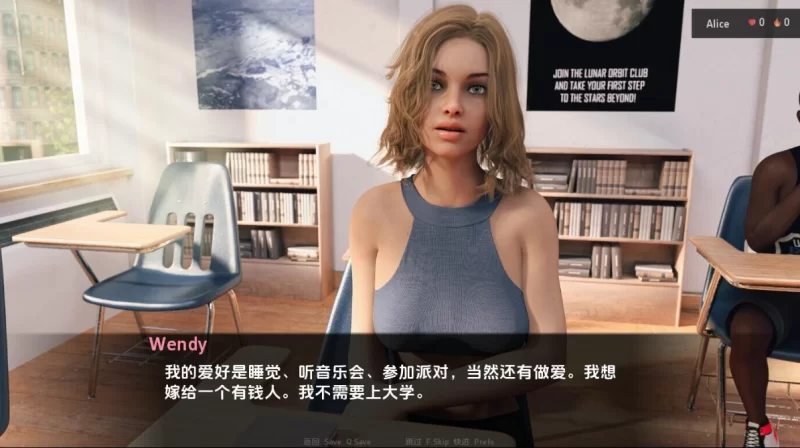 [欧美SLG]爱丽丝艰难的生活1.6汉化版PC+安卓 [2+5.1g][百度盘]
