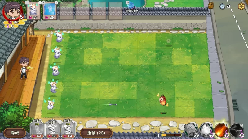 [PC-SLG] 【SLG/动态/官中】妖谈：百鬼夜行v2.5.2b 官方中文版… [1+0.98G][百度盘]