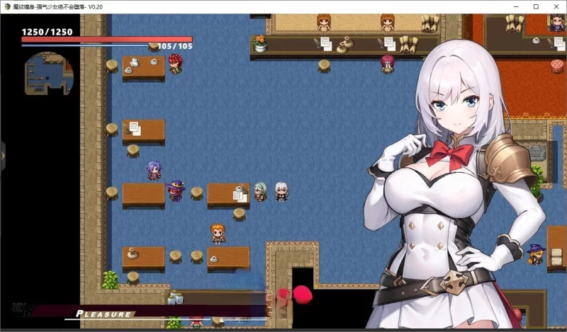 PC[RPG/中文/动态]魔纹缠身-强气少女绝不会堕落-V0.20.6 [1+1.1g][百度盘]