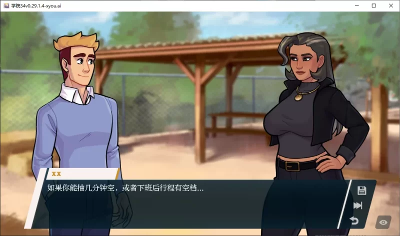 [PC+安卓SLG] 【亚洲SLG/AI汉化/2D】学院34v0.29.1.4 Public AI汉化… [1+0.8G][百度盘]