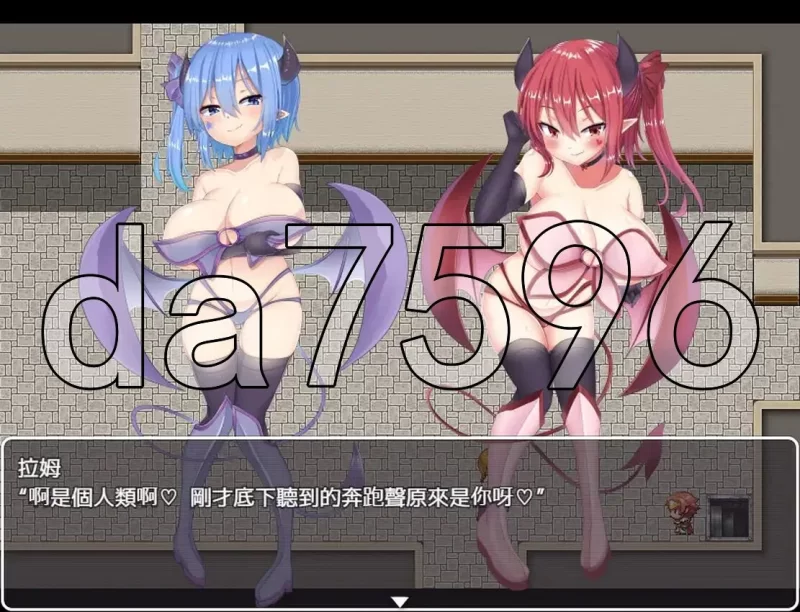PC–被俘的冒险家 囚われの冒険者 v2.03内嵌AI汉化版+作弊码 [1+1.2G][百度盘]