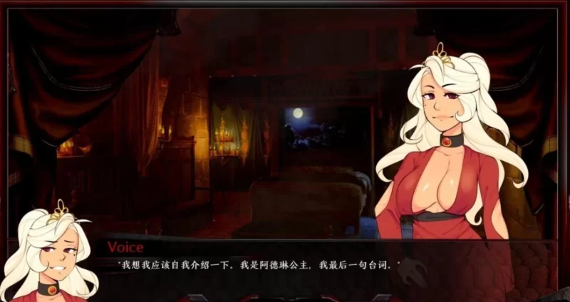 [精品SLG]巨龙掠夺者5.2.7汉化版PC+安卓 [2+11g][百度盘]