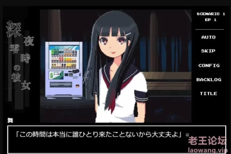 【安卓/PC/SLG】ピクセルアニメこれくしょん [2+392M][百度盘]