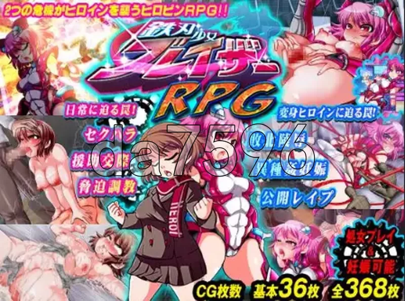 PC+安卓–金属锋刃少女 v1.0 最終版 内嵌AI汉化版 [1+680M][百度盘]
