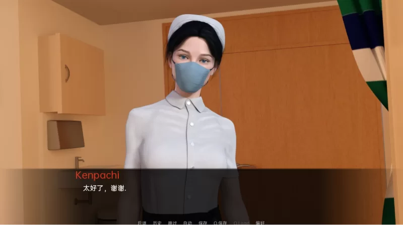 [PC-SLG]超级英雄吸/超级英雄逊毙了2.042汉化版 [1+4.5g][百度盘]