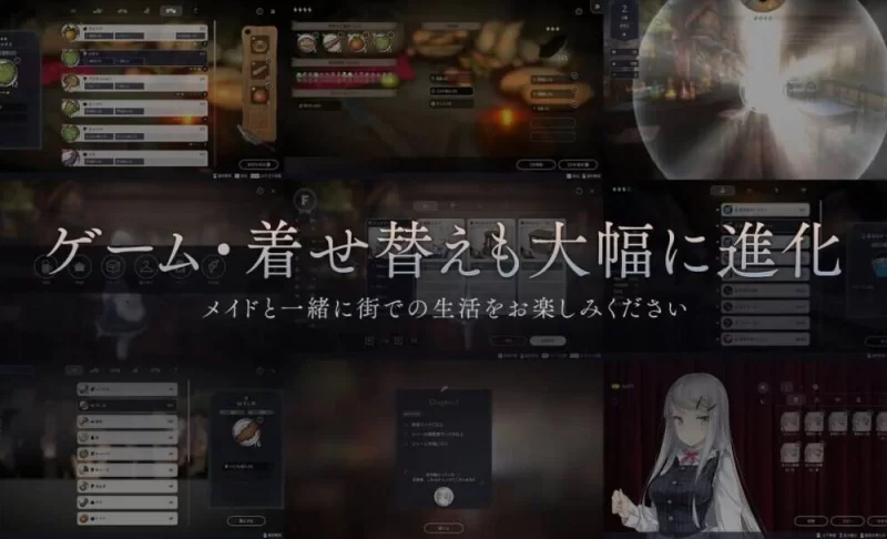 【SLG/官中/PC】堕落 / 崭新世界 Fallen / Brand New World v1.0.5b 含存档 [v1+1.02G][百度盘]