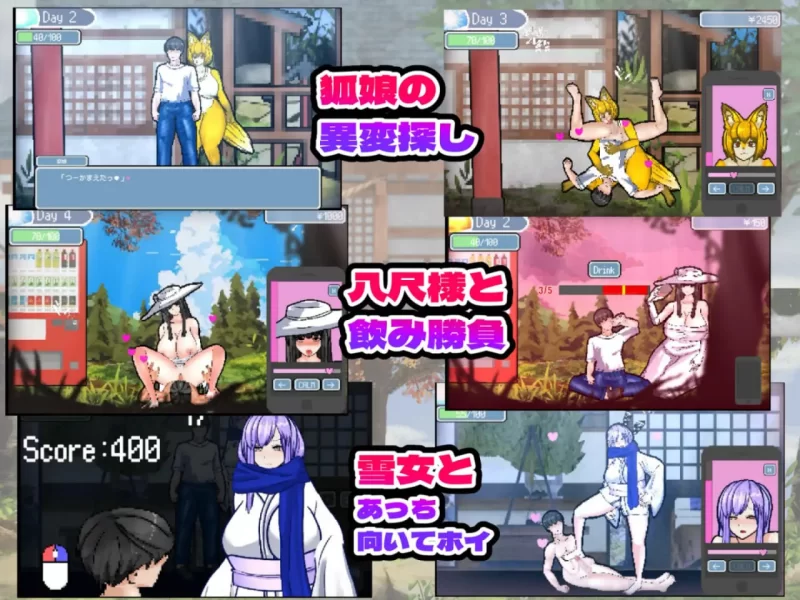 [PC/丝袜/合集]黒タイツ同好会九款合集 丝袜狂欢第六弹 [1+8.85G][百度盘]