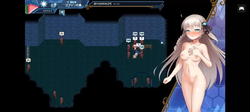 【安卓joiplay/汉化】公主协同效应 十月版 [1+2.3G][百度盘]