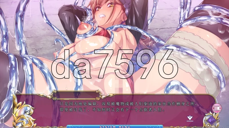 PC–无法对我放任不管的辣妹后辈 ボクをほっとけない後輩… [1+5.7G][百度盘]