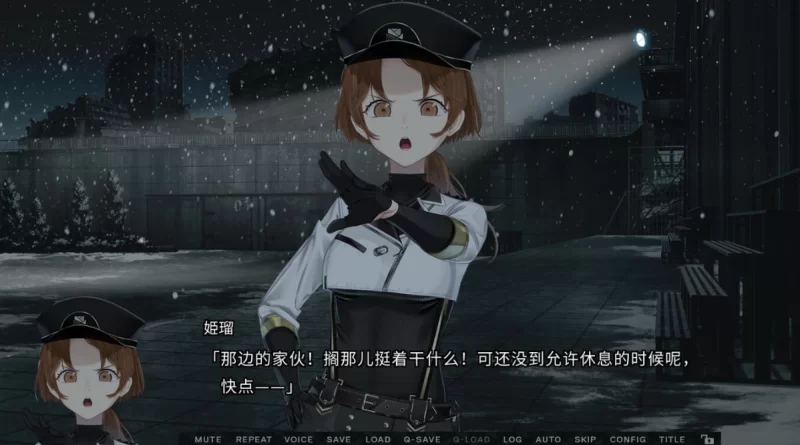 [PC-ADV]变态监狱1.0.6汉化版 [1+7.1g][百度盘]