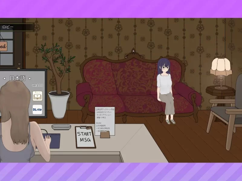 【电脑】[互动SLG/动态] 调教按摩店 ～玛丽篇V1.1.2 官中版 [1+523m][百度盘]