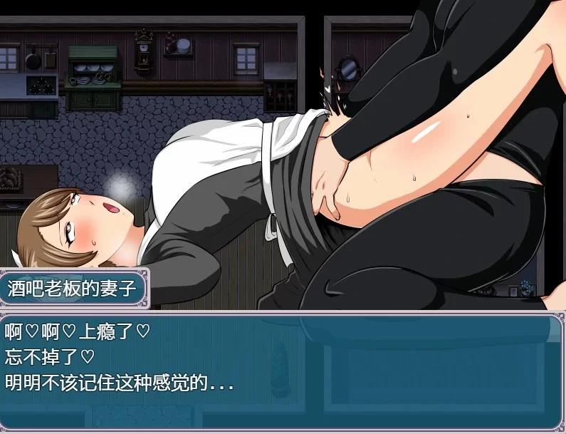【日系RPG/NPC/AI汉化】偷看别人做爱吧【PC+安卓/726m】 [2+726m][百度盘]