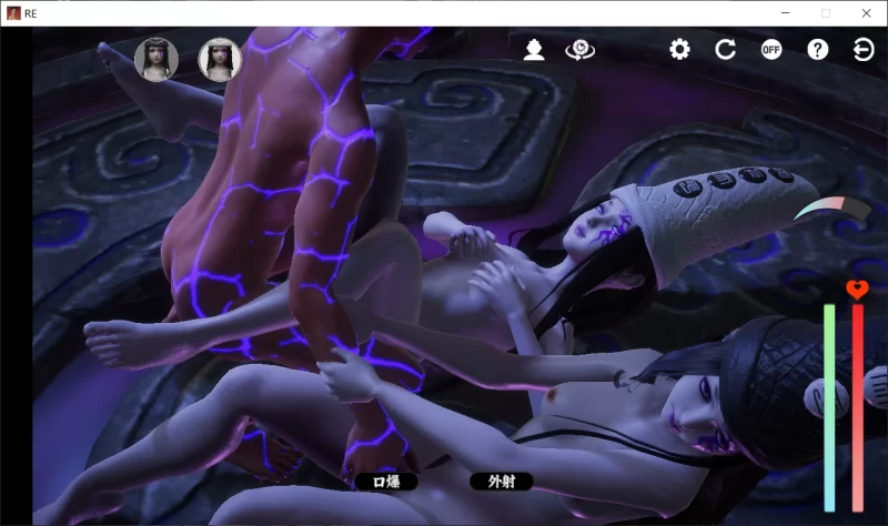 【3D/官中步兵/动态/PC】极品采花郎 v2.0.1 +存档 更新大结局 [2+9.8G][百度盘]