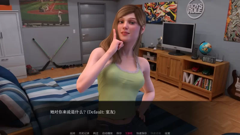 [PC+安卓SLG] 【欧美SLG/AI汉化/3D】都市之心2v1.0 AI汉化版【PC+… [1+1.25G][百度盘]