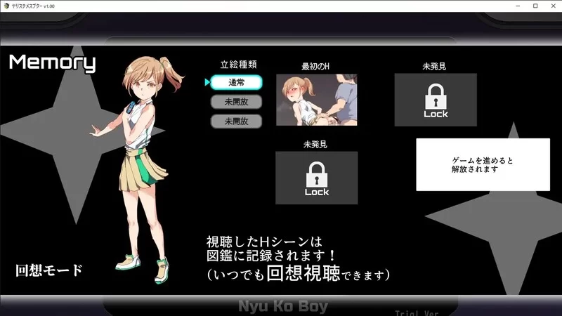 PC [爆款RPG/动态]H版宝可梦 V3.08 官方中文步兵版 DLC1&2+存档 [1+4.40G][百度盘]