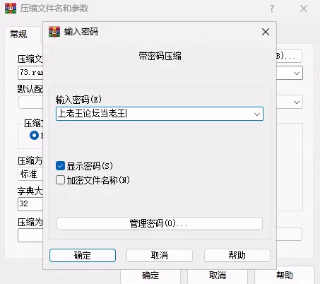 [SLG/PC/APK] 官方中文  无尽虚空传说：第3季  V0.23 [1+1.7G][百度盘]