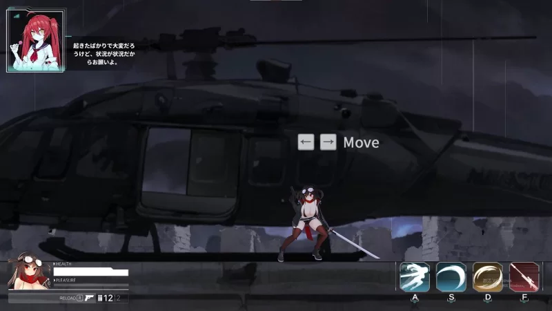 【日式ACT】pcプロジェクトセナ v0.3 最新测试版 1.3G [1p+1.3G][百度盘]