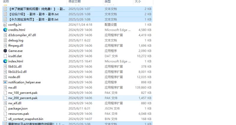 【战旗RPG/羞耻强X/汉化】性处理用勇者V1.0 内嵌AI汉化 [1+1.20G][百度盘]