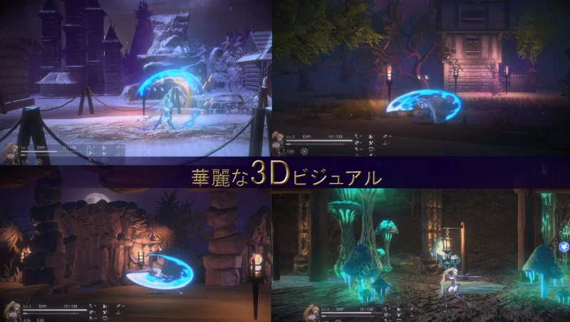 [PC/佳作/全CG/官中/战斗H/触手/异种奸/动态] 圣骑士复仇之夜 [1+1.6G][百度盘]