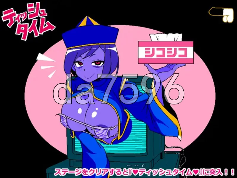 PC–色情猜拳 僵尸篇 エロじゃんけん キョンシー編 AI汉化… [1+980M][百度盘]