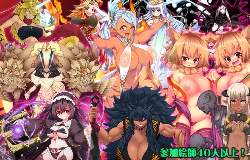 [PC/佳作/后宫/魔物娘/逆推/战斗H] TOKYO天魔：恶魔监狱 V2.03 [1+895M][百度盘]