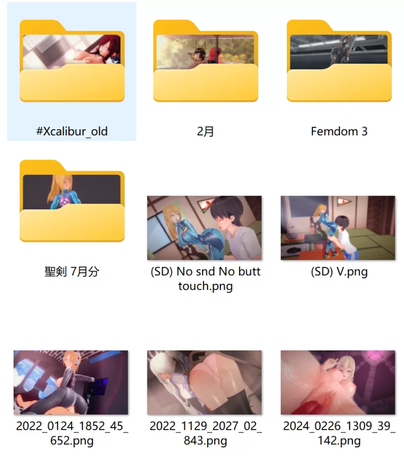 恋活场景卡/Xcalibur [69P+1.3G][百度盘]