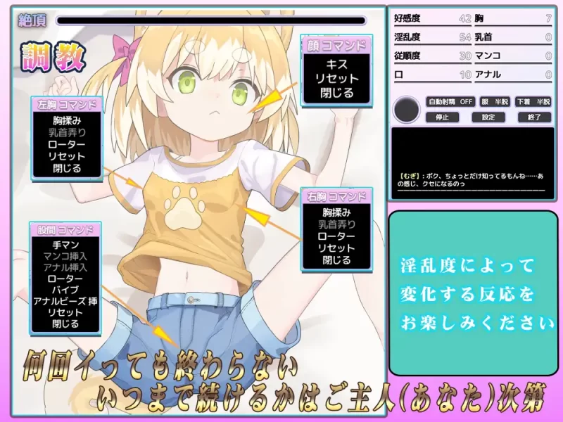 [PC/佳作/养成/后宫/换装/全CG/汉化/动态/全CV] 捡到两只犬妹子 [1+859M][百度盘]