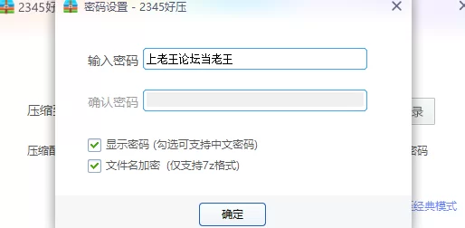 【日系RPG】七龙珠超失落篇章v1.6.2【安卓+PC/609M】 [1+609MB][百度盘]