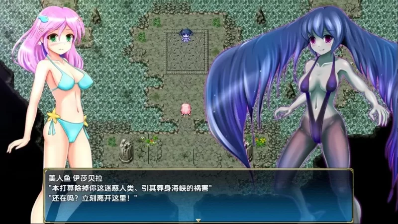 【日系RPG/AI汉化】原始之球1.03 [1+1.91G][百度盘]