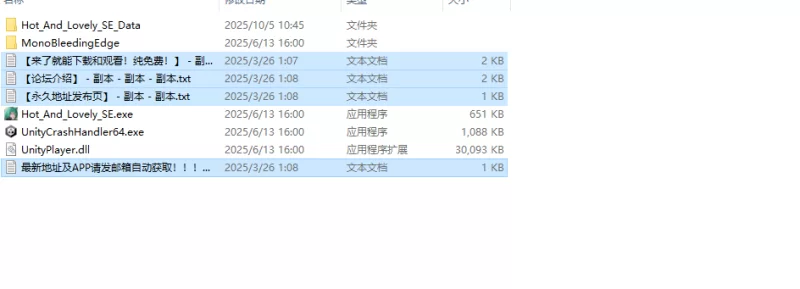 【三消SLG/全动态互动/官中】性感可爱的淫妻们STEAM官中 [1+2.50G][百度盘]