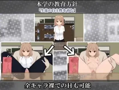 【日系RPG/AI汉化】私立NPC奸学校v1.0 [1+1.15G][百度盘]