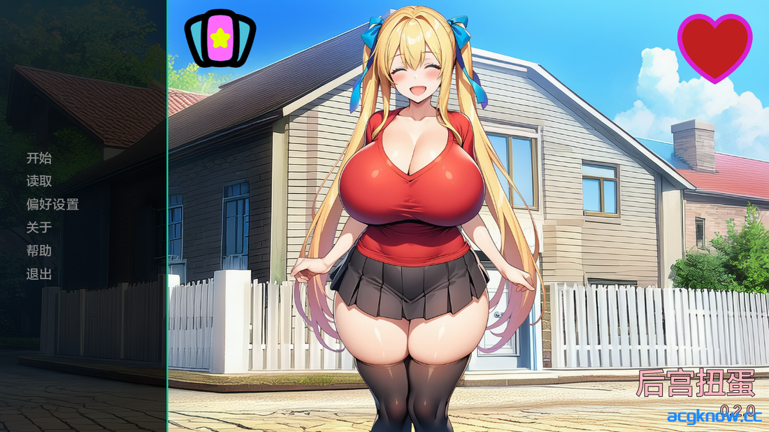[PC+安卓][日系SLG/汉化] 后宫扭蛋 [v0.2.0] Harem Gacha [1.41G]